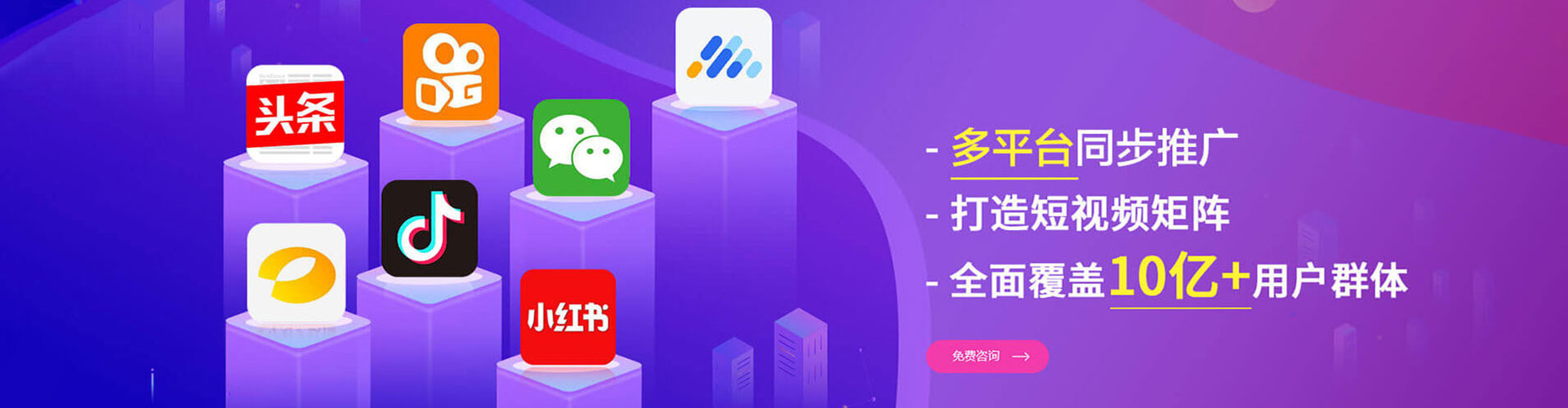 北投百度竞价赚钱